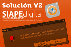 frm 92095 oracle jinitiator download
